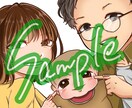 ペットや赤ちゃん、ご家族の方との似顔絵描きます 即日納品可！アイコンや記念日にいかがでしょうか イメージ1