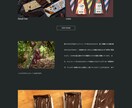 既存のHPをWordPress化します コーディング済みのホームページをWordPress化します イメージ1