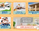 魅力が伝わる！次に繋がる！リッチメニュー作成します 先着5名まで、3,000円でお請けしております◎ イメージ6
