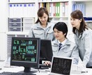 働くに不安や悩みがある方のご相談にのります イキイキと明るく働くコツ伝授します！！ イメージ4