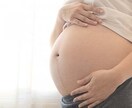 妊娠中の疑問、相談に答えます 助産師があなたの悩みにお答えします。 イメージ1