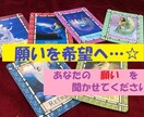 もう迷わない！こだわり抜いた鑑定法で鑑定します 【本日中】までの”　特別特価&期間限定　”カテゴリ♡ イメージ4