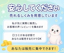 あなたに代わって即販売できるコンテンツを作成します 何を売るか悩まなくてOK！ネタ選定から商品作成まで全部お任せ イメージ5