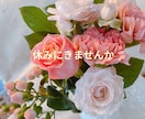 ゆるっと雑談・気分転換に寄り添います あなたの「話したい」気持ちを優しくサポートします イメージ6