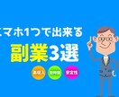 ハイクオリティなデザインを提供します 最速即日！デザイナー歴5年の僕が最短でお届けします イメージ2