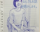 安心できる時間をご提供します 癒しの雰囲気で、心が落ち着く時間を一緒に過ごたい方へ。 イメージ1