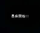 どんな些細な愚痴でも聞きます イライラやモヤモヤをスッキリさせましょう！ イメージ1