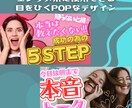 Youtubeのサムネイルの制作をします Vtuber様向け・勉強・作業・雑談・エンタメ幅広く対応可。 イメージ3