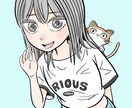 使いやすいポップで目を惹く人物イラストを描きます 多岐用途に使いやすい太めの線画風イラスト イメージ2