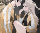 素敵なイラストをお届けします 動画やアイコンに可愛い、カッコイイイラストお届けします イメージ8