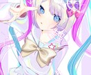 イラストを描いてます 可愛い絵が多いです。基本バストアップです イメージ1