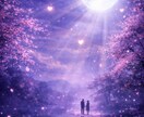 離婚か改善回復か？夫婦の悩み不安を解決へと導きます 今の状況や相手の態度に疲弊憔悴し新しい展開を熱望している人へ イメージ9