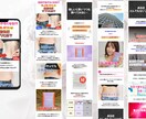 個人・中小向け｜広告も見据えたLP制作をいたします 広告運用者目線での制作・まるっとお任せ イメージ5