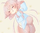 ほんわか可愛いイラスト描きます 納期3〜10日、可愛いイラストいかがですか？ イメージ4