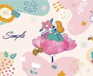 優しく暖かみのあるイラストお描きします 線画やコラージュなど様々なタッチに対応します イメージ3