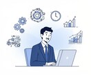 面倒な作業を自動化する業務ツールを開発します この作業面倒…を一緒に解決しませんか イメージ1