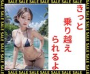 気軽に話せる場所をお探しの方へオススメします 困った時、迷った時、誰にも話せない気持ち、私がお聴きします。 イメージ4