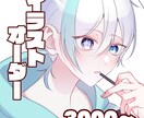 アイコン、サムネイルなどイラスト承ります あなたの目的に応じたイラストを描きます イメージ1