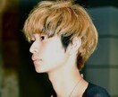 なんでも話せる、あなただけのサンドバッグになります 1人が寂しい、元気が欲しいあなたへ イメージ1