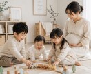 子育て妊娠出産の悩み愚痴聞きます ◎現役3児のオカン(32)のお話し屋さん◎ イメージ1