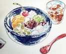 優しい水彩画タッチの似顔絵をお描きします 大切な人への贈り物、SNSアイコン、名刺用に…☆ イメージ2