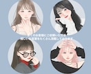 繊細で美しいあなただけのイラスト描きます 美人イラストをアイコンにして差別化を図りませんか？ イメージ7