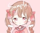 3日以内に納品♡かわいいSNSアイコンを作成します 始めたばかりです！期間限定で低価格で作成★ イメージ1