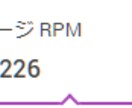 アフィリエイト情報商材提供いたします 副業稼ぎと娯楽のために少しの余裕を。 イメージ1