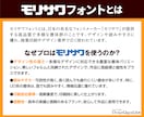 デザイン初心者歓迎！経験20年のプロが添削します センスは特にいりません。デザインの攻略は●●●●です。 イメージ8