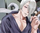 商業利用可！男性描きます 男性とケモミミのイラストが得意です！ イメージ1
