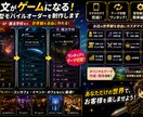 注文がゲームになるモバイルオーダーを制作します スマホだけで完結！不安がある場合セットアップ代行有り！ イメージ4