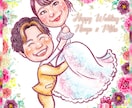 ニコッとあったかい似顔絵＊データ納品します 記念日・プレゼント・思い出に♡ラフ確認ありで安心です◎ イメージ10