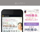 Instagram投稿テンプレ・画像作成します フィード投稿テンプレート対応◎ イメージ3