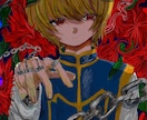 最短3日！アイコン・ヘッダー描きます あなたのSNSアイコン・ヘッダーをかきます！ イメージ4