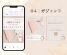 大人女性向け/インスタグラムの投稿画像作成します 修正回数無制限！納得いくまでお任せください(^^) イメージ6