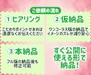 一枚絵で映える歌ってみた・ボカロMVを制作します 構成・歌詞演出を提案。初めて／お任せでも安心です！ イメージ9