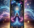 24時間で運気変化！願望成就★壁紙作成します 触れるたび心が軽くなる！願望実現を加速する壁紙 イメージ2