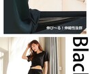 ECサイトの商品画像・バナー・ページ制作します 『売れる』ファッション、アクセサリー、雑貨商品、食品等々 イメージ8