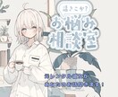 お友達から彼女までいろんなパターンでお話聞きます レンタル彼女　レン友　経験者です。 イメージ1