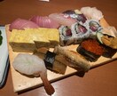 食のプロが厳選、都内のおすすめ飲食店お教えします 味も雰囲気も価格も妥協したくない！お店は山ほどあるからこそ。 イメージ3
