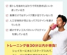 楽天・Amazon等ECサイト画像作成します 1枚からでもお気軽にご相談ください イメージ5