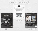 Instagram投稿テンプレート作成します 大人カワイイ・上品なテンプレート作成お任せください！ イメージ4