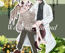 TRPG用立ち絵を制作します あなたの探索者を一緒に作り上げます！ イメージ8