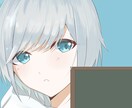 イラスト描きます かっこいい・かわいいであなたのSNSを豊かに色付けます！ イメージ3