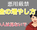 目立つYouTubeのサムネイルを作成します 目立つサムネで、再生回数を上げましょう‼️ イメージ4