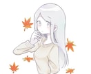 商用利用可◎SNSアイコン制作します SNSや配信に使えるアイコン、イラストお描きします！ イメージ4