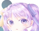 SNS用のアイコン描きます SNSで自画像に迷った時にご活用ください イメージ3