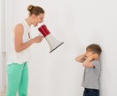 子育て・育児の悩み、テキストチャットで相談のります いきなり電話はちょっと・・・という方のために☘️ イメージ5