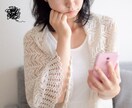 恋愛に関するあなたの望みを全て叶えます 最短1日で願いが叶います！悩みが解決します！ イメージ8