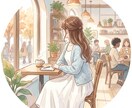 全肯定、全部聞き、スッキリさせちゃいます なんでも話して、スッキリして話してよかったと思って貰えたら！ イメージ2